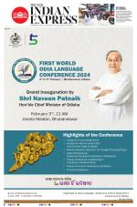 The New Indian Express-Kozhikode