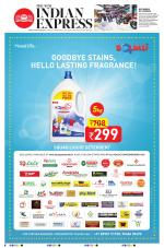 The New Indian Express-Thiruvananthapuram