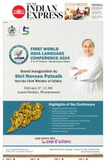 The New Indian Express-Hyderabad