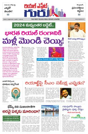 Real Estate Guru February 3rd 2024 issue