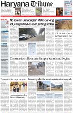 Haryana Tribune