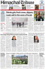 Himachal Tribune