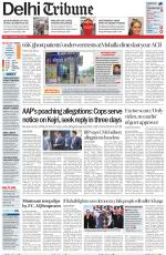 Delhi Tribune