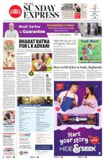 The New Indian Express-Madurai