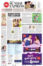 The New Indian Express-Tirunelveli