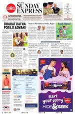 The New Indian Express-Kozhikode