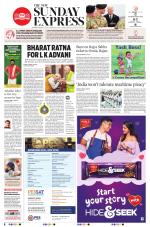 The New Indian Express-Vishakapatnam