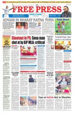 Free Press - Indore Epaper Edition