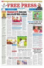 Bhopal Edition(1)