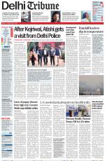 Delhi Tribune