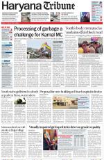 Haryana Tribune