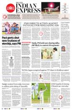 The New Indian Express-Tirupati