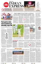 The New Indian Express-Shivamogga