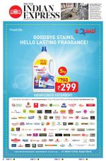 The New Indian Express-Kozhikode