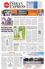 The New Indian Express-Tiruchy