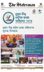  Bhubaneswar -The Statesman