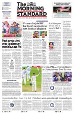 The Morning Standard