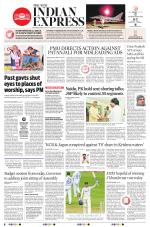 The New Indian Express-Vishakapatnam