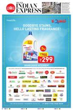 The New Indian Express-Thiruvananthapuram