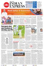 The New Indian Express-Bengaluru
