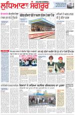 Punjabi Tribune (Ludhiana)