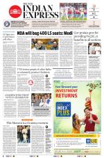 The New Indian Express-Tadepalligudem