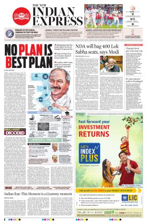 The New Indian Express-Kozhikode