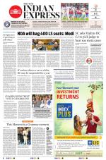 The New Indian Express-Coimbatore