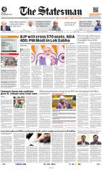  Bhubaneswar -The Statesman