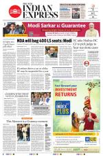 The New Indian Express-Chennai