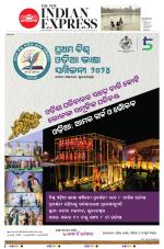 The New Indian Express-Bhubaneswar