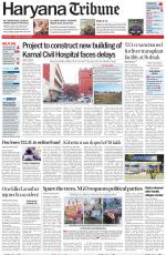 Haryana Tribune