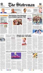 Siliguri - The Statesman