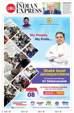 The New Indian Express-Belagavi