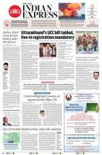 The New Indian Express-Tirunelveli