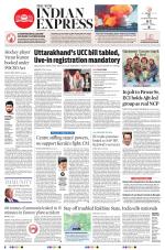 The New Indian Express-Coimbatore