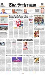  Bhubaneswar -The Statesman