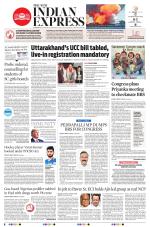 The New Indian Express-Hyderabad