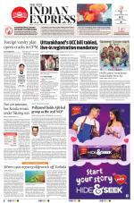 The New Indian Express-Kochi