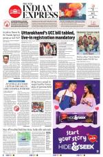 The New Indian Express-Jeypore