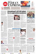 The New Indian Express-Vijayawada