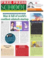Free Press School - Indore Edition