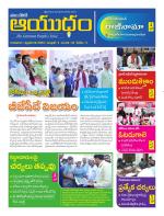 Ayudam Daily