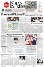 The New Indian Express-Tirupati