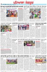 Punjabi Tribune (Patiala-Sangrur)
