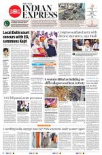 The New Indian Express-Villupuram