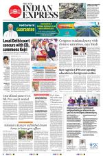 The New Indian Express-Thiruvananthapuram