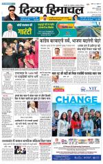 Divya Himachal Dharamsala+Mera Kullu +Aastha