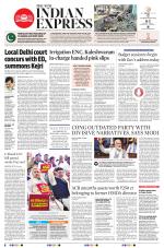 The New Indian Express-Hyderabad