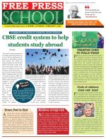 Free Press School - Indore Edition